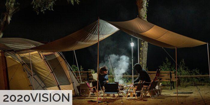 Mejores campings de Cataluña