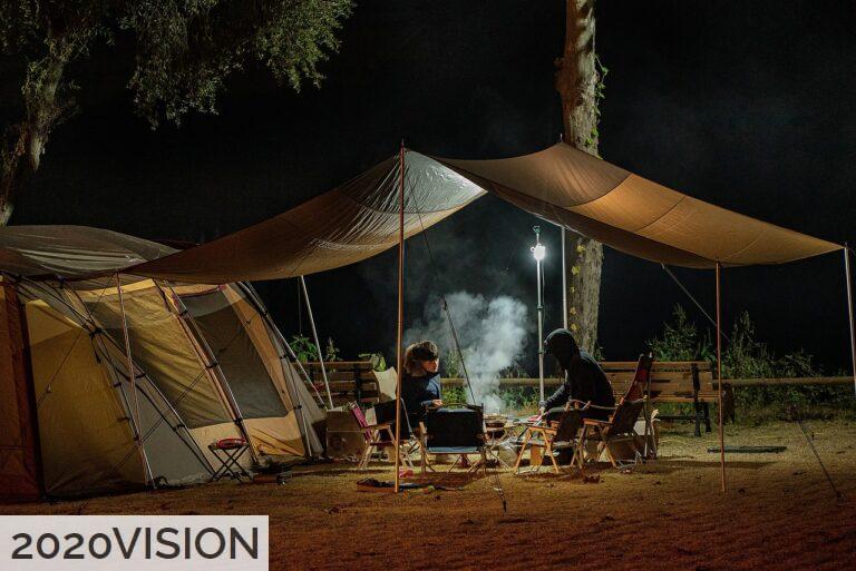 Mejores campings de Cataluña